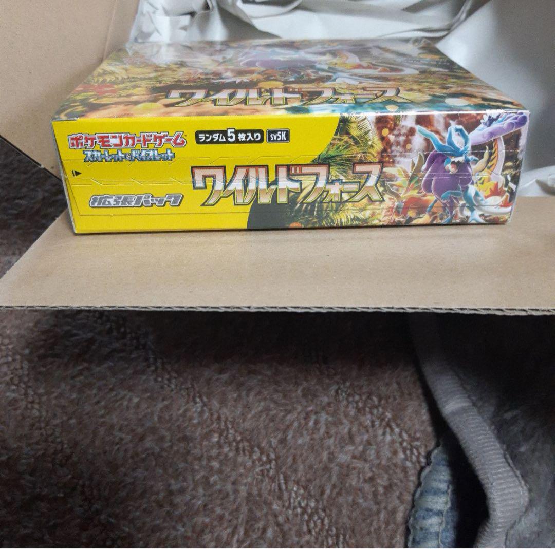 ワイルドフォース　新品　未開封シュリンク付きBOX