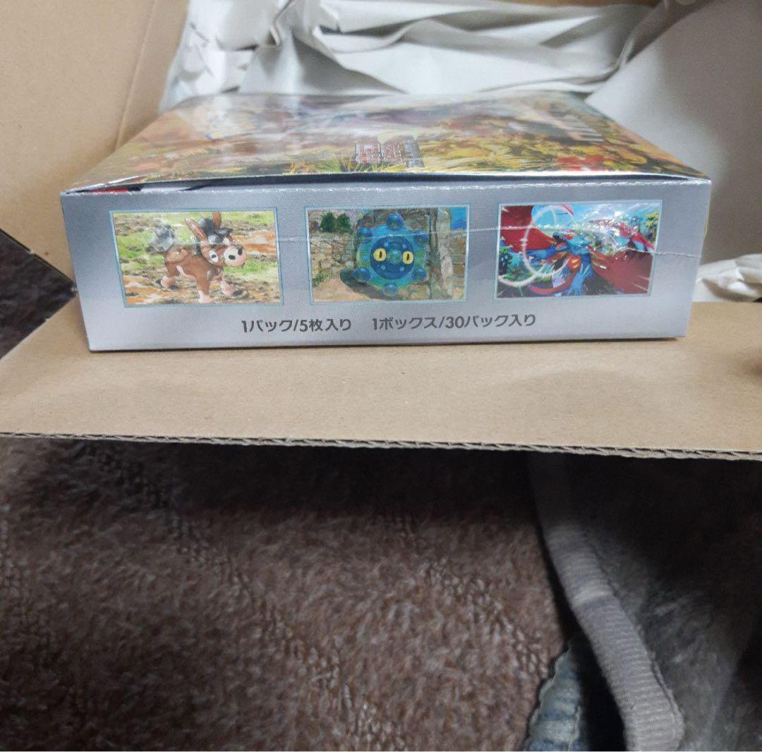 ワイルドフォース　新品　未開封シュリンク付きBOX