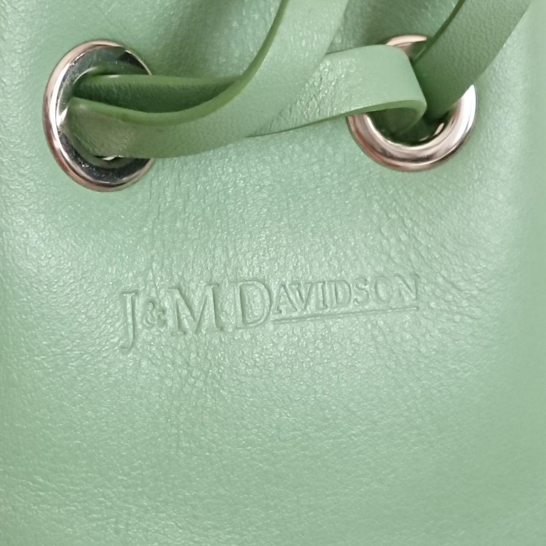 フリンジカーニバル グリーン シルバー金具 J&M DAVIDSON スタッズ
