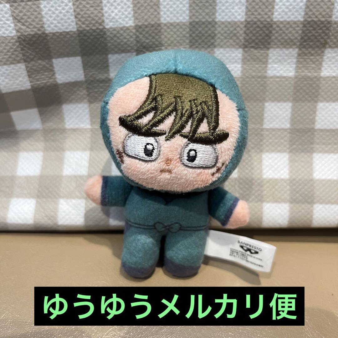 劇場版 忍たま乱太郎 ほわぬい 中在家 長次 ☆