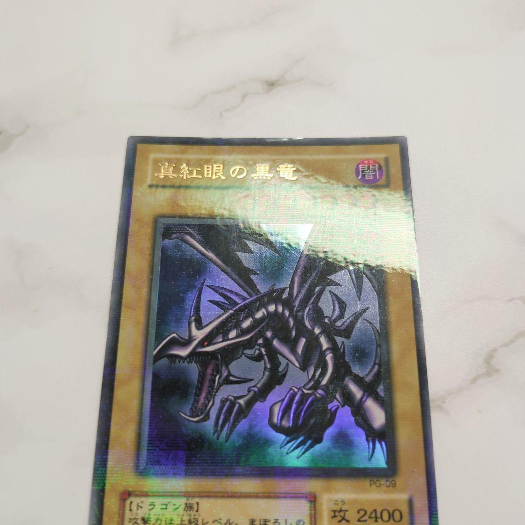 遊戯王2期　青眼の白龍伝説　幻の召喚神　暗黒魔竜復活　鋼鉄の襲撃者　コンプリート
