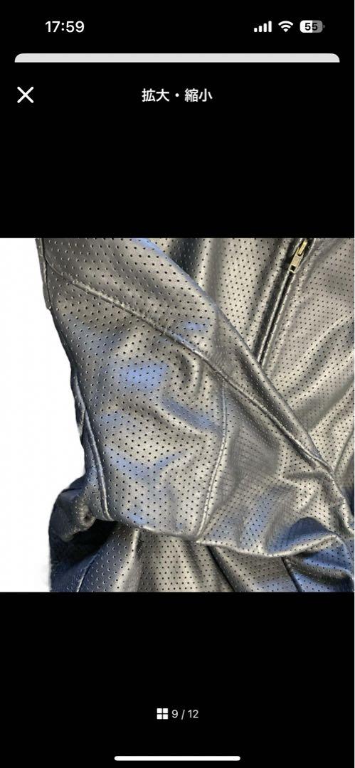 希少】ショット　パンチングレザー　シングルライダースジャケット　XL