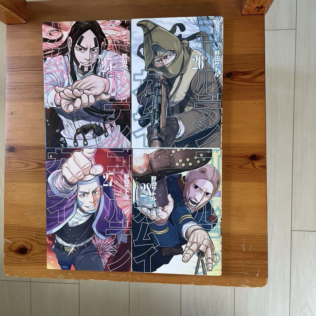 【おまけつき】ゴールデンカムイ　全31巻 ゴールデンカムイ 全巻セット（全31巻） | 八文字屋OnlineStore