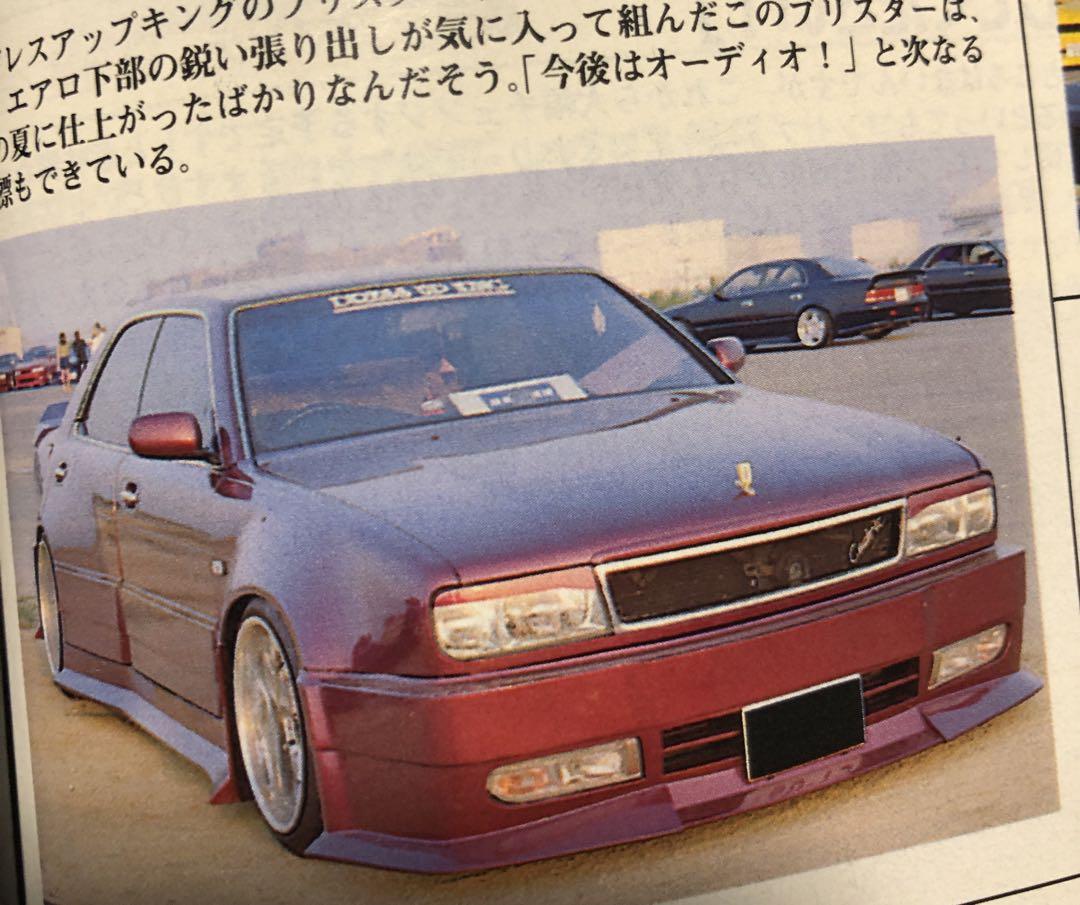 VIPCAR☆1999/6冊セット VIPCAR 1999年 11月号 元祖VIPCAR BIGSEDAN系 - メルカリ