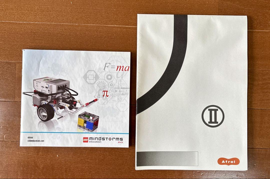 Mindstorms セット