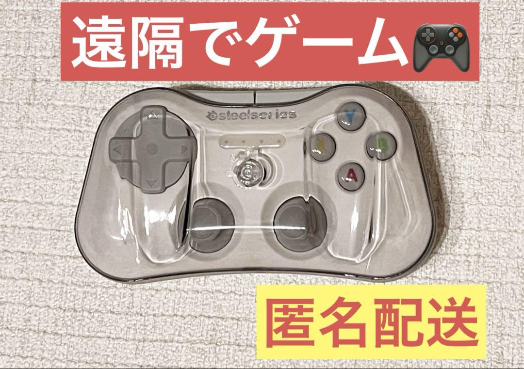 SteelSeries Stratus 69017 ゲームコントローラー