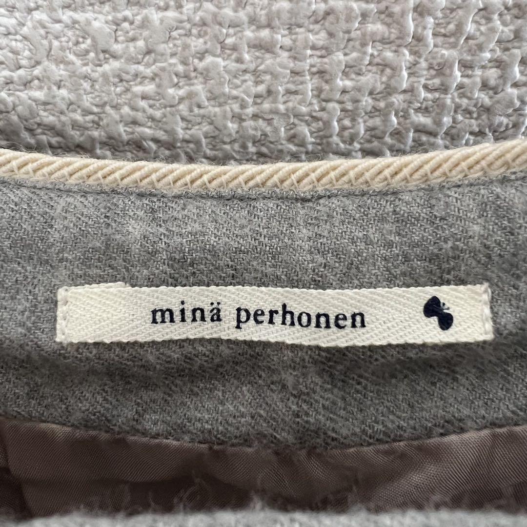 mina perhonen forest tile スカート m311