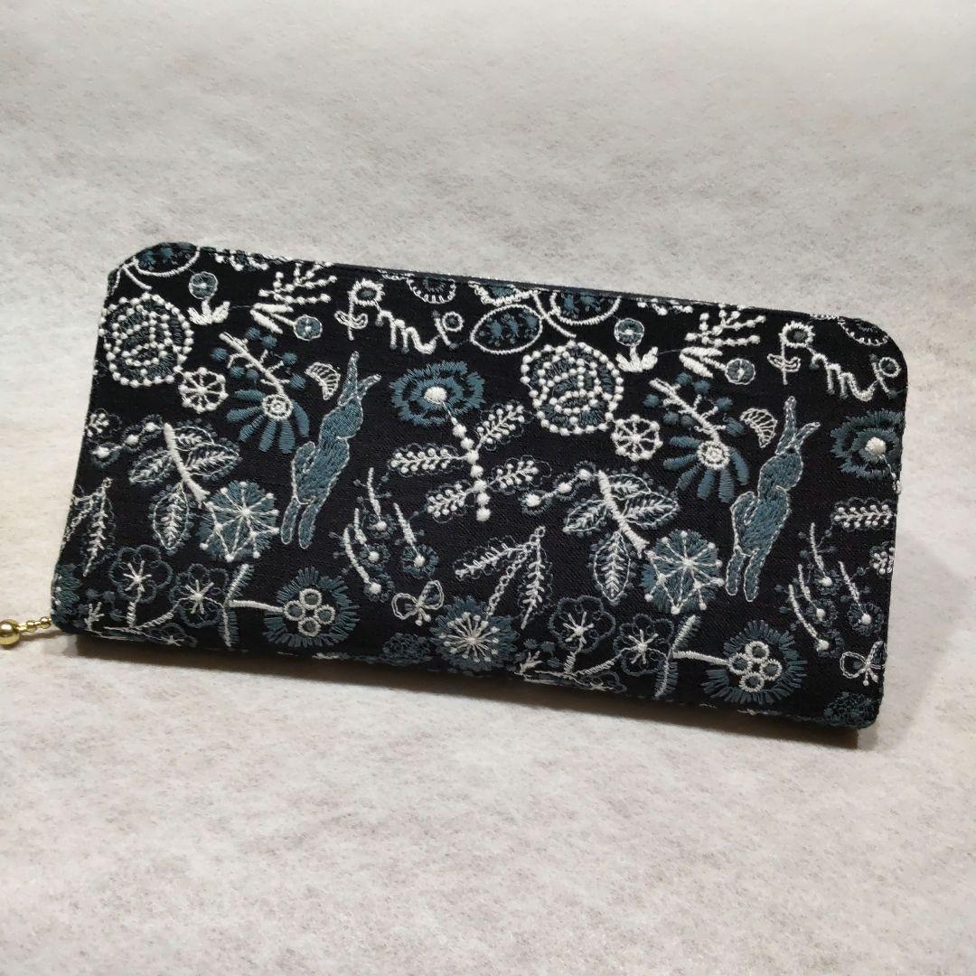 【T♡】ミナペルホネン celebrate 長財布 ハンドメイド めぐ様専用】ミナペルホネン celebrate 長財布 ハンドメイド