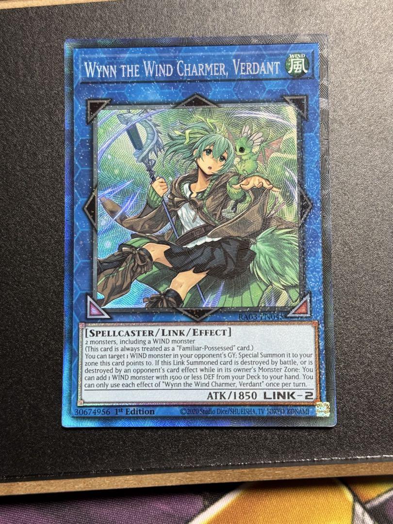 遊戯王 蒼翠の風霊使いウィン コレクターズレア EU版 1st 霊使い