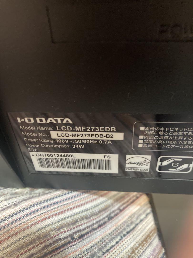 i-O DATAモニター　EX-LDH271DB LCD-MF273EDB