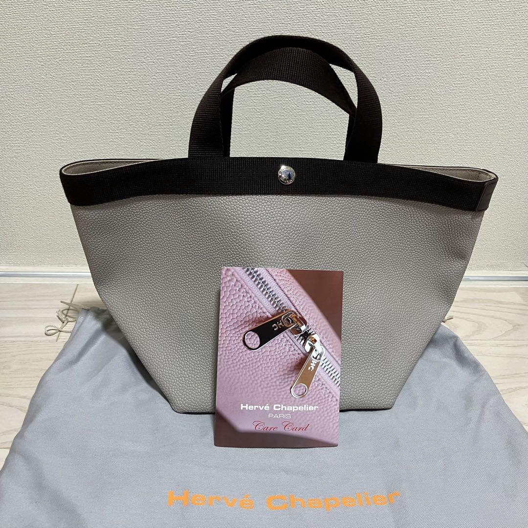 人気ファッション - 【美品】エルベシャプリエ 707GP マ