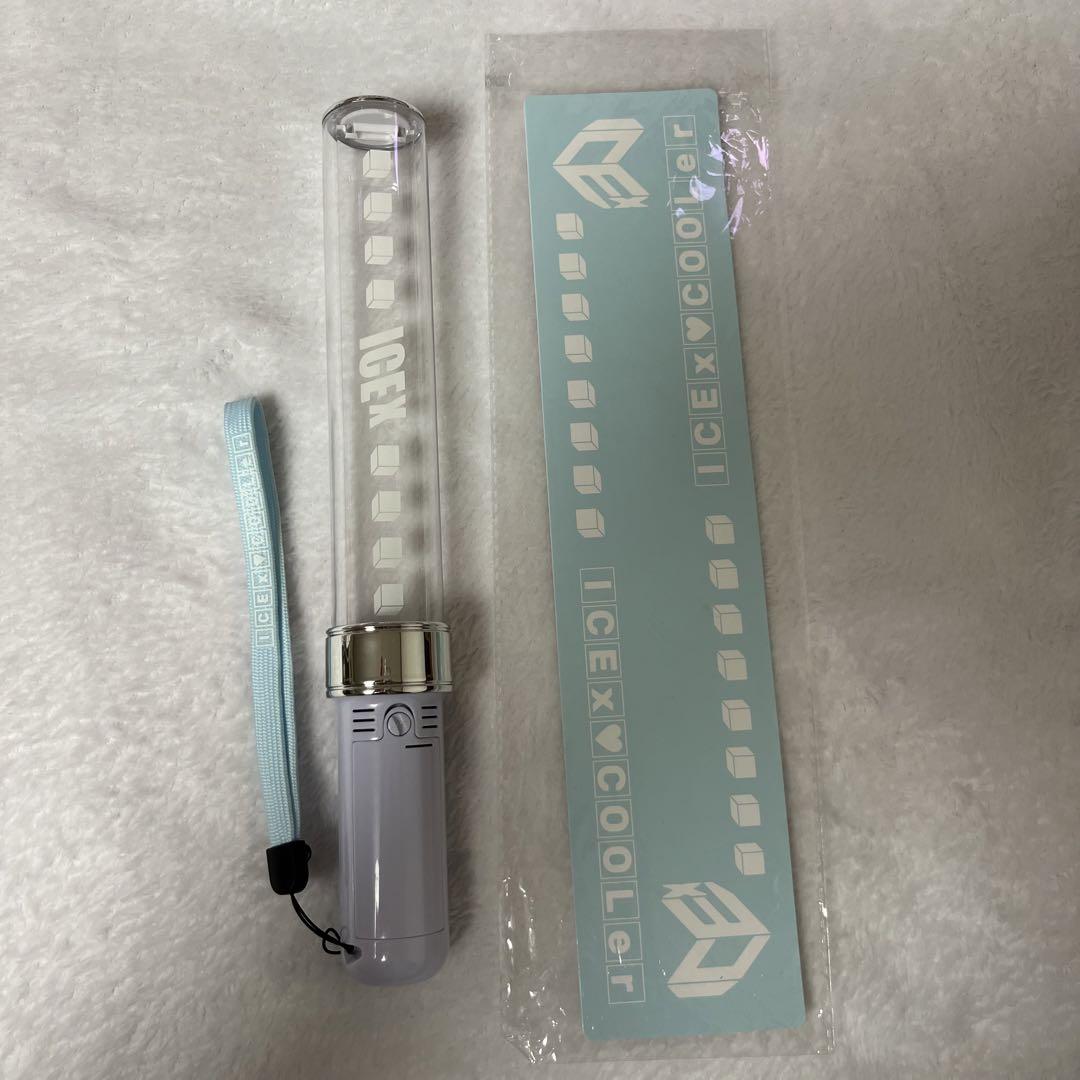 ICEx ペンライト ver.1