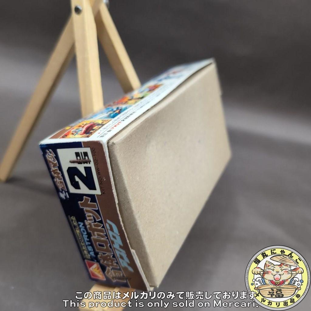 アオシマ 合体ロボット ミニ合体マシン アストロン 2号 きゅうきゅう