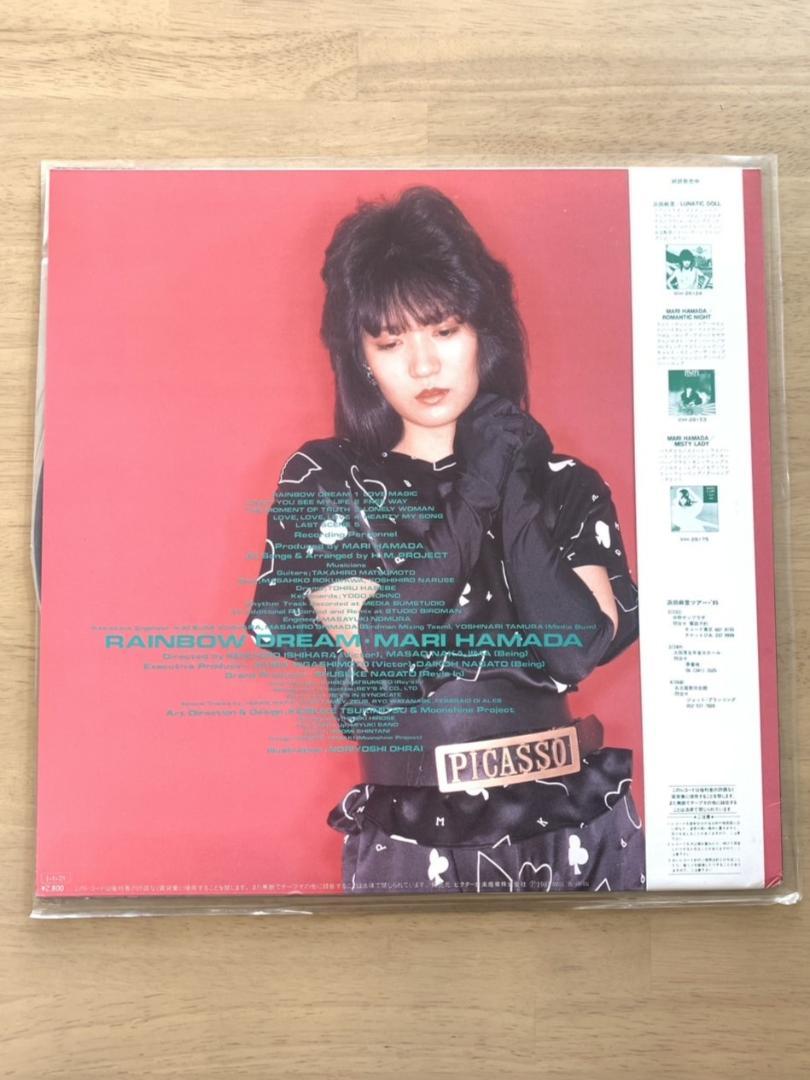 美品】国内盤 浜田麻里/レインボー・ドリーム - メルカリ 美品】国内盤 浜田麻里/レインボー・ドリーム - メルカリ
