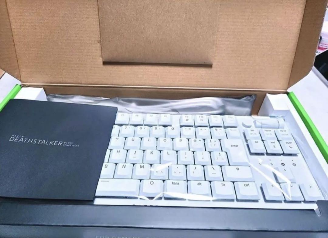 Razer DeathStalker