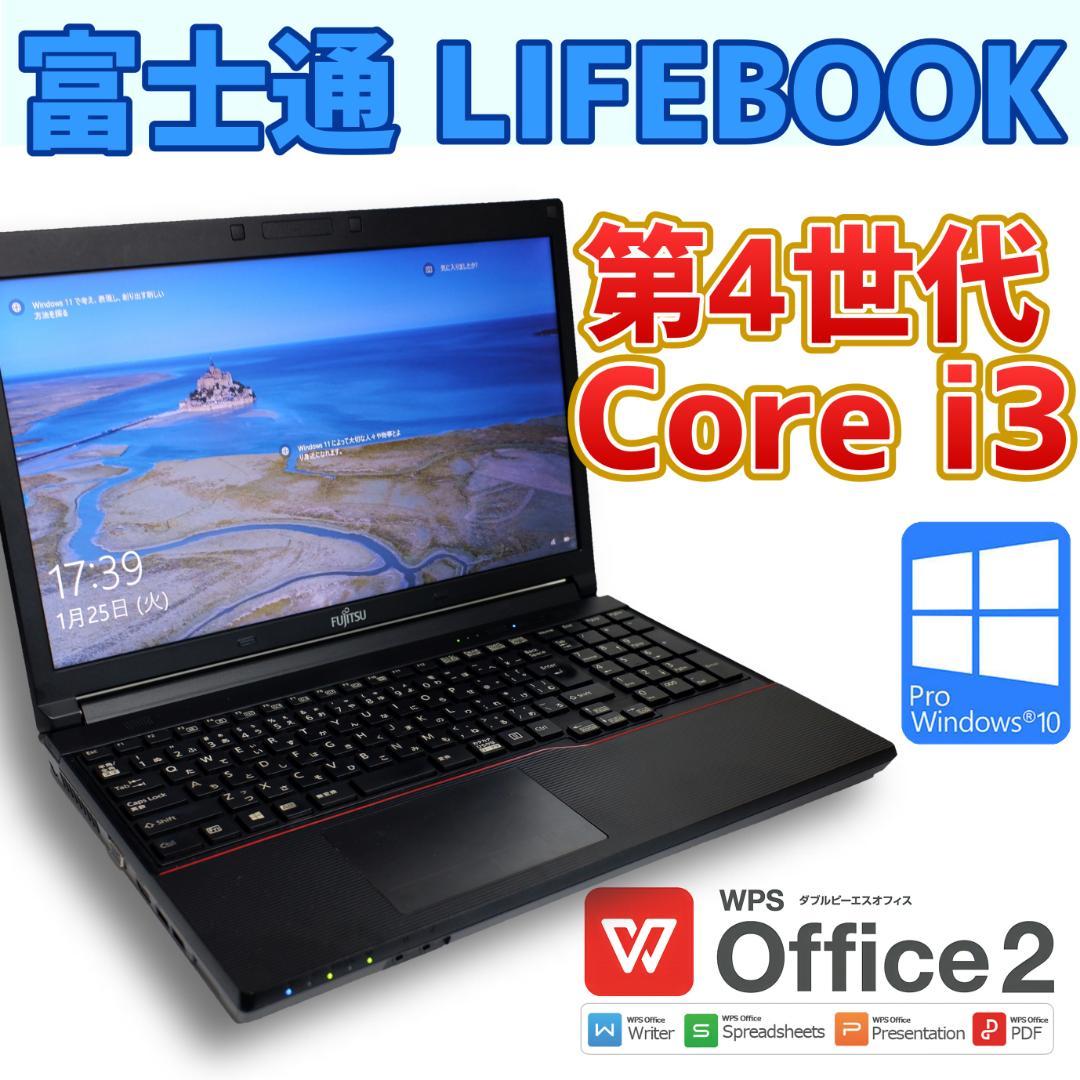 世界的にノートPC 家電・スマホ・カメラ-epmhv.quito.gob.ec 世界的にノートPC 家電・スマホ・カメラ-epmhv.quito.gob.ec