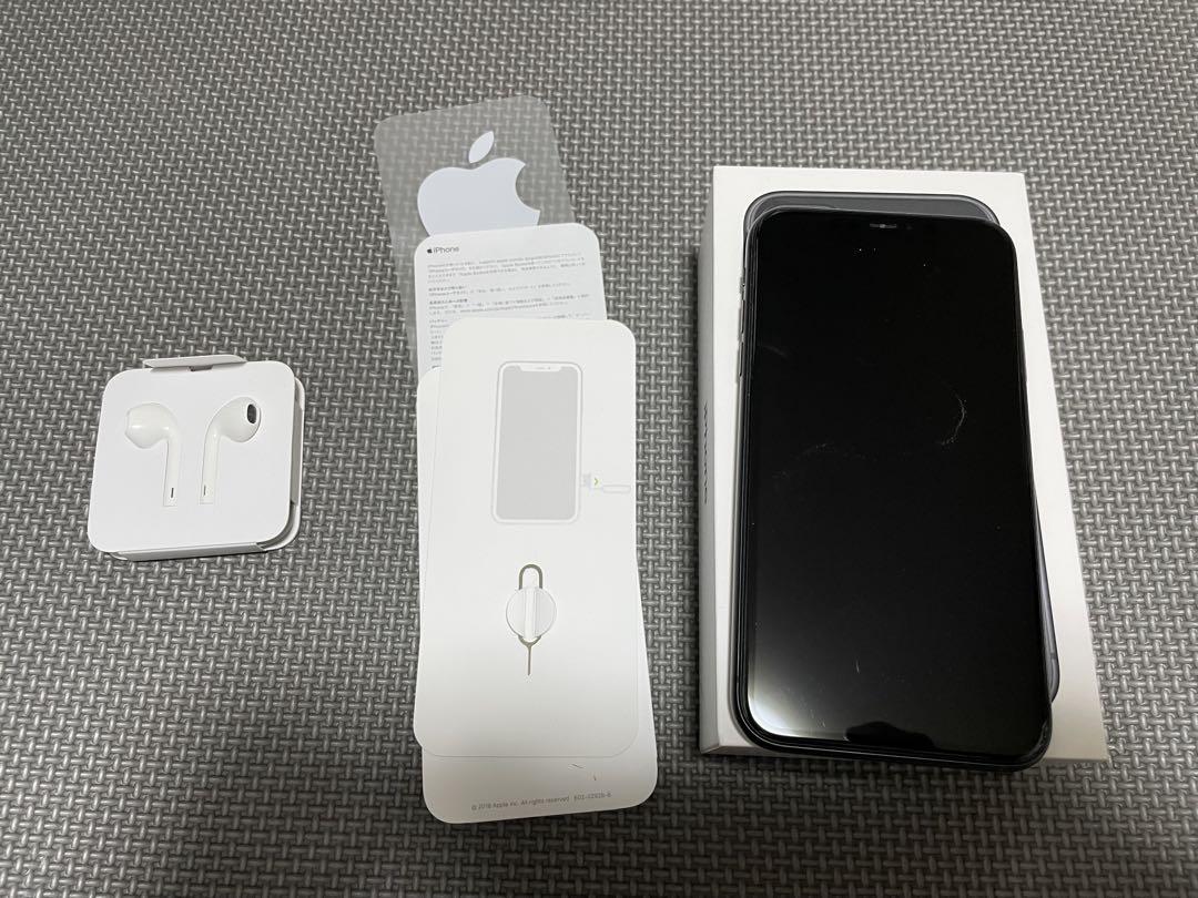 Apple iPhone 11 64GB ブラック 本体と付属品 Apple iPhone 11 ブラック 本体 + 付属品