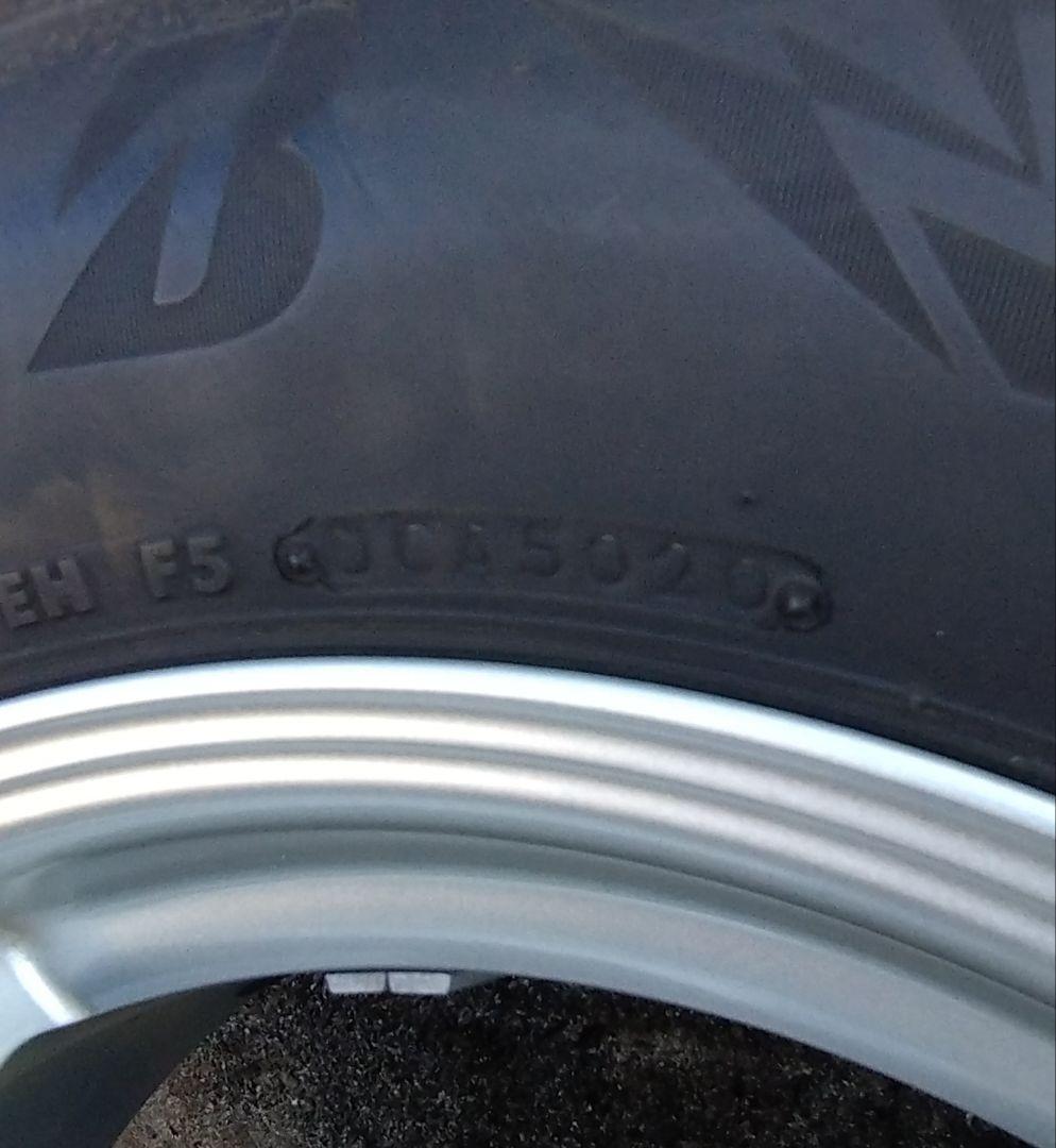 ブリヂストン ブリザック スタッドレスタイヤ 225/65R17 4本セット ブリヂストン ブリザック スタッドレスタイヤ 225/65R17 4本セット