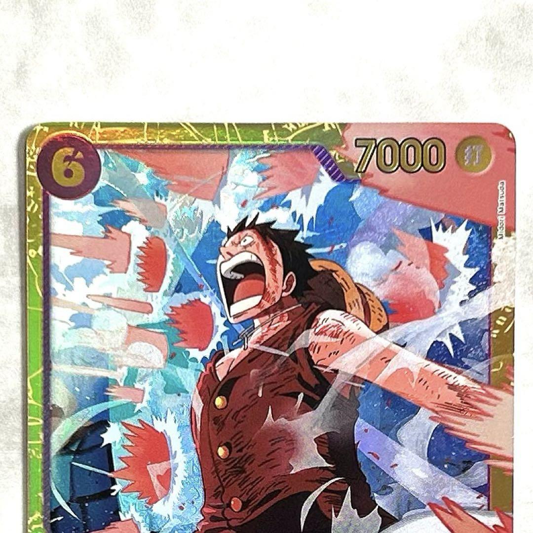 (即日発送・即購入可能・値下げ交渉可)モンキー・D・ルフィ EB02-061 cm6aixu4q05e0s601mtrfsuqc?t=
