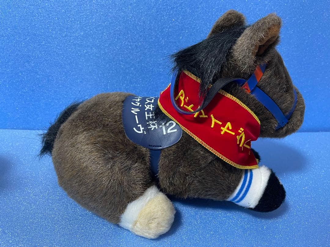 第28回 第29回 エリザベス女王杯 アドマイヤグルーヴ ぬいぐるみ セット 第28回 第29回 エリザベス女王杯 アドマイヤグルーヴ ぬいぐるみ セット