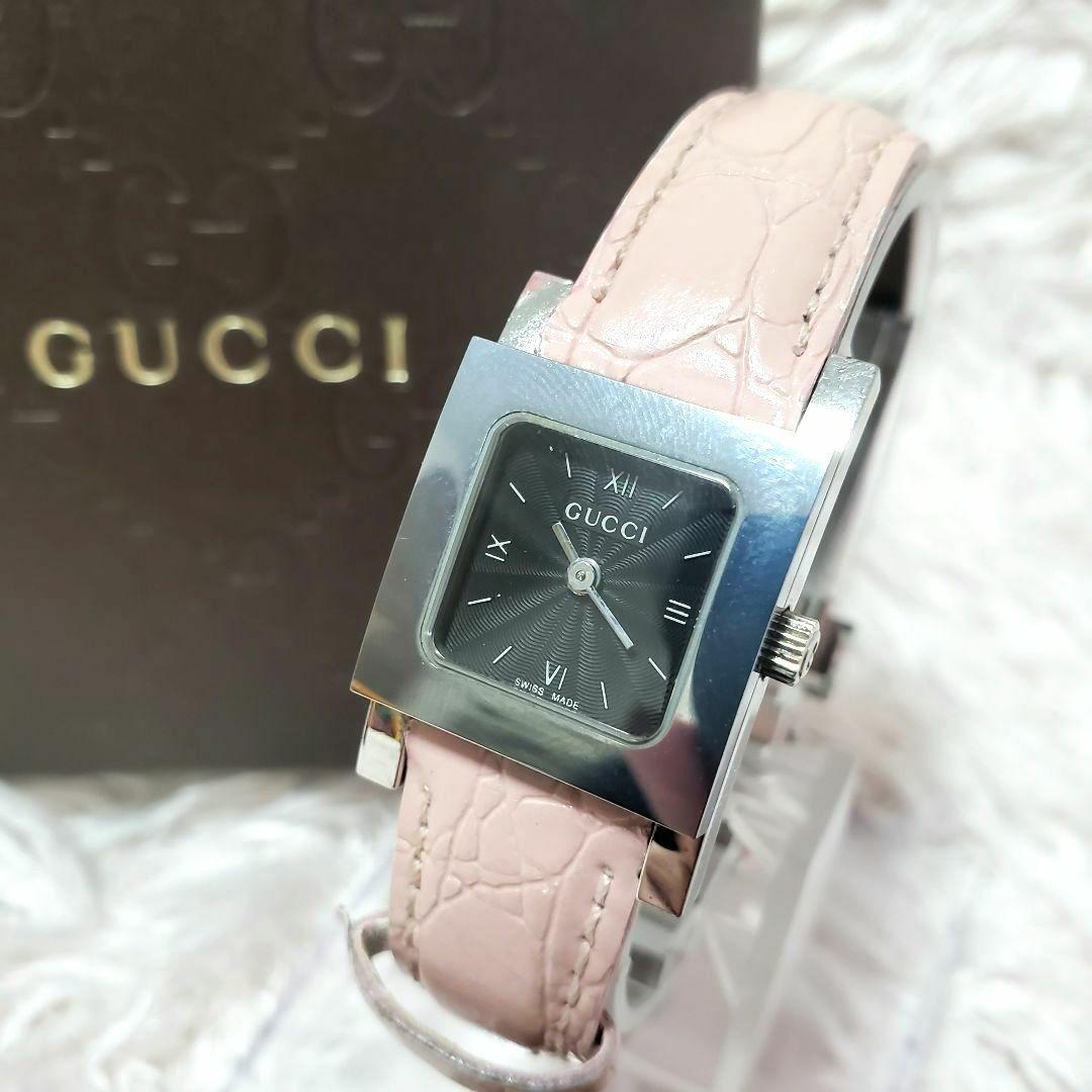 GUCCI グッチ 腕時計 7900P ピンク型押し 文字盤ブラック