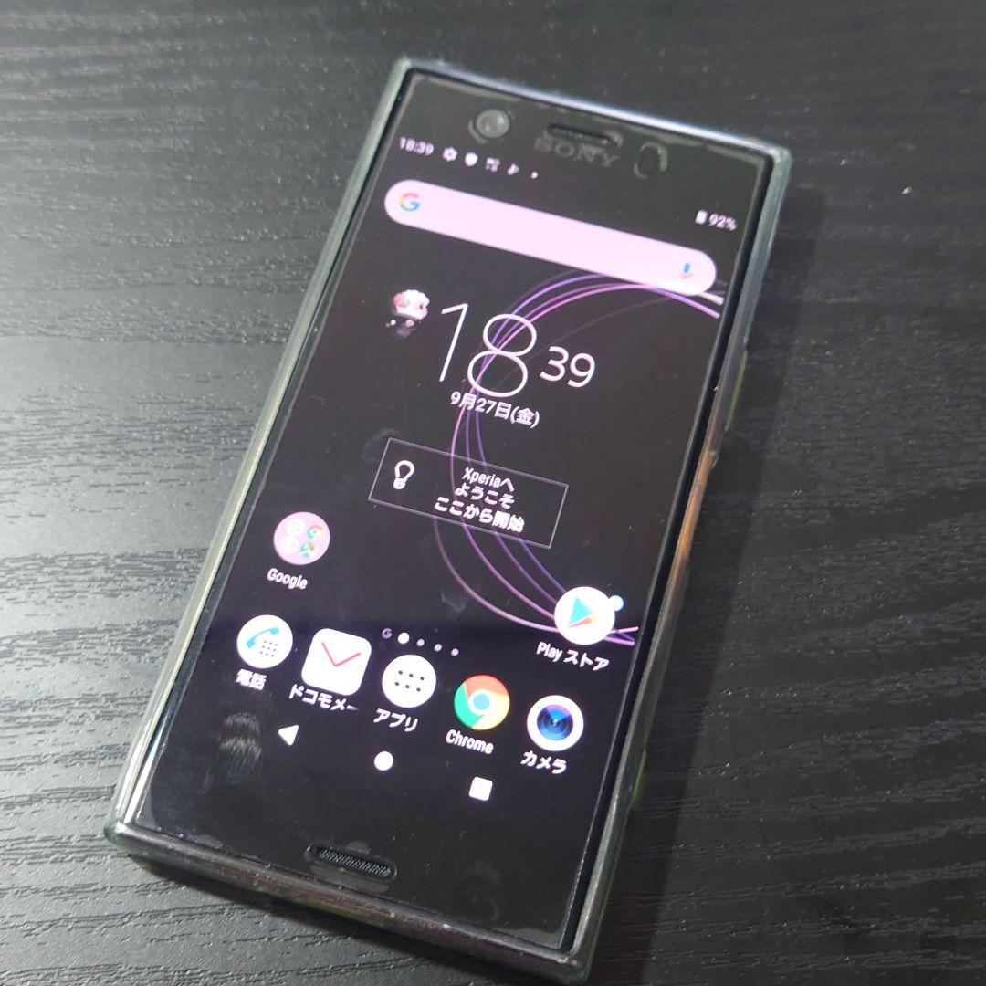Xperia xz1 compact SO-02K - メルカリ Xperia xz1 compact SO-02K - メルカリ