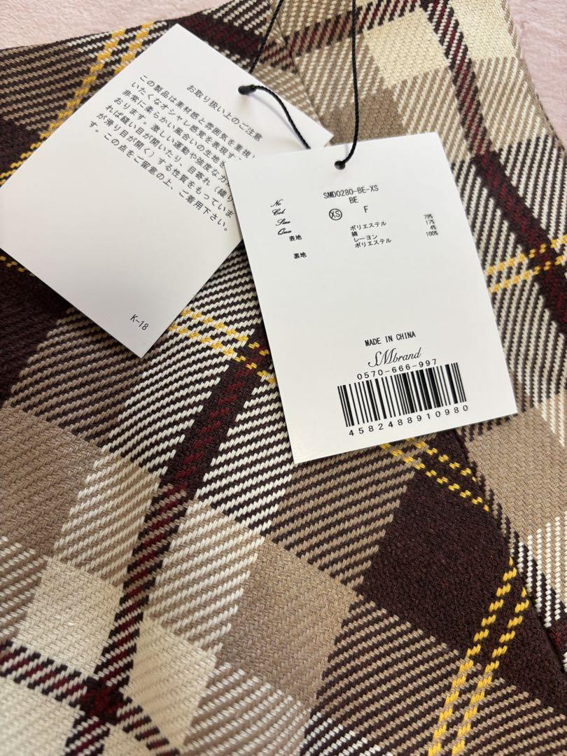 フレアチェックスカート