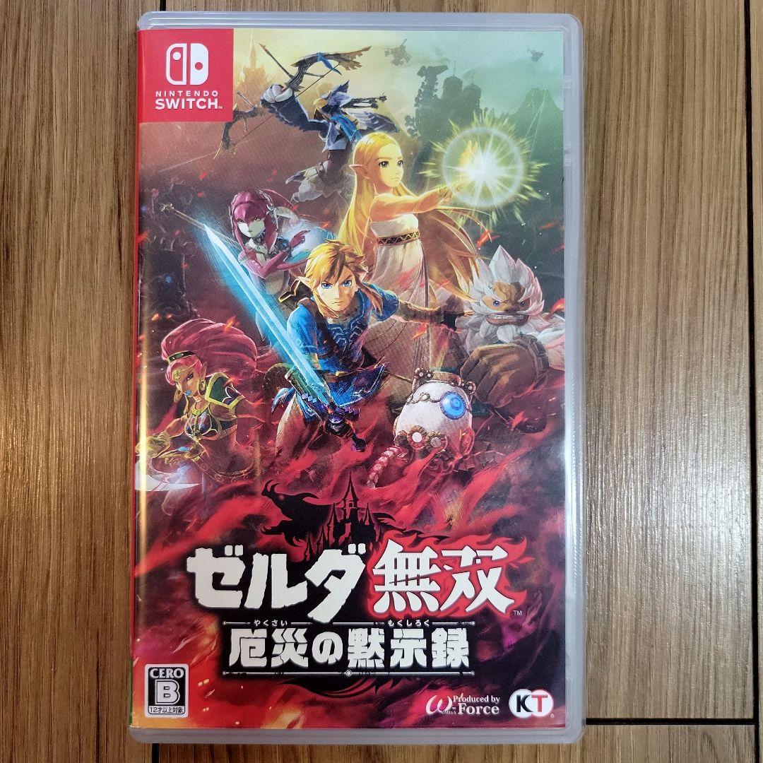 Switch ゼルダ無双 厄災の黙示録 [美品] Amazon.co.jp: ゼルダ無双 厄災の黙示録 -Switch : ゲーム
