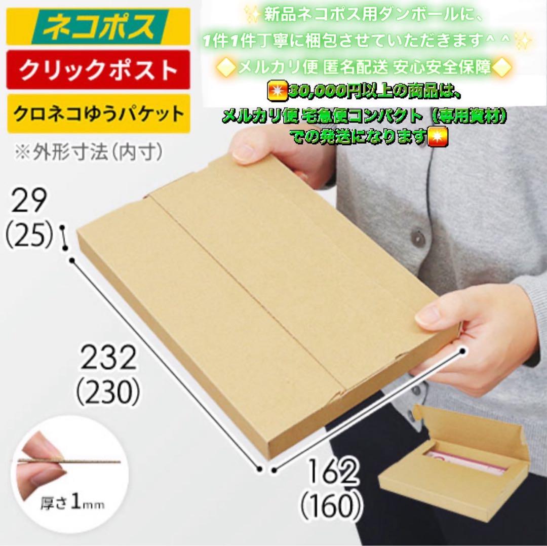 2190 美品☆電池新品☆iPhone11Pro 64GB SIMフリー☆ - メルカリ