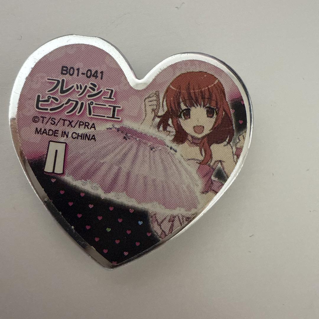 フレッシュピンクパニエ プリズムストーン プリティーリズム