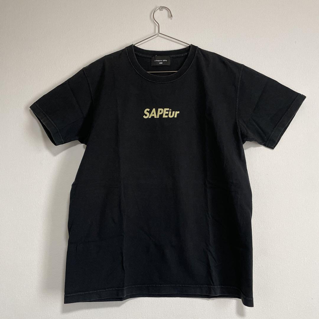 SAPEur サプールロッドマンTシャツ パイソン柄 - メルカリ