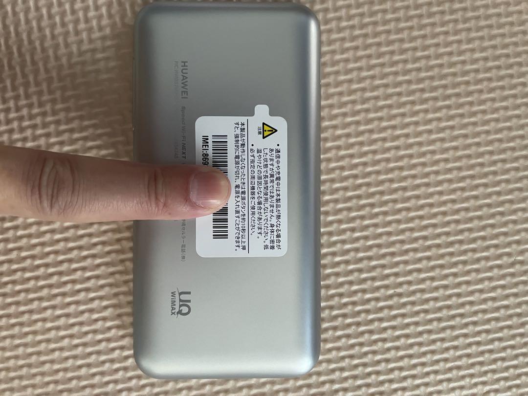 Speed Wi-Fi NEXT W06 本体 新品。 - メルカリ