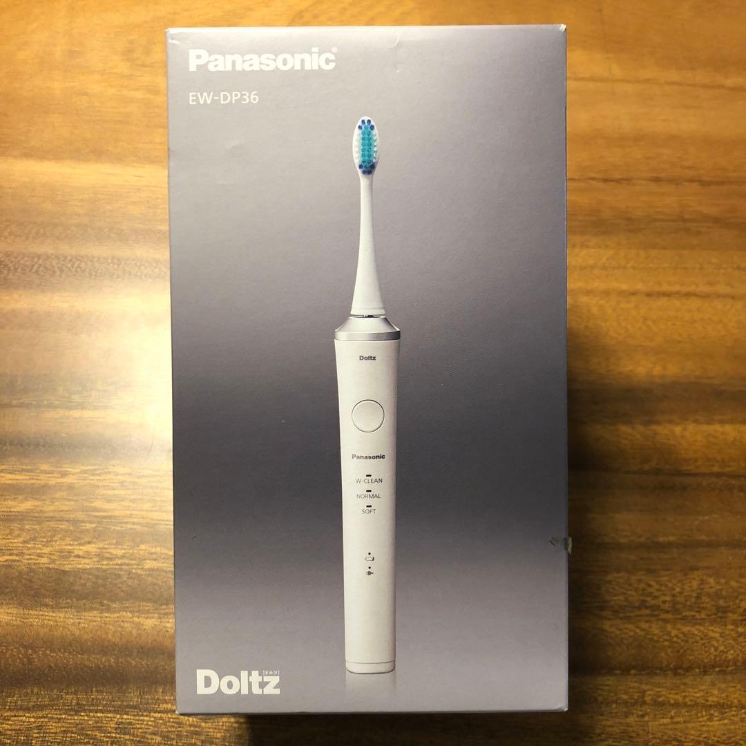パナソニック 電動歯ブラシ ドルツ ハイグレードモデル 白 EW-DP36-W(11050円)