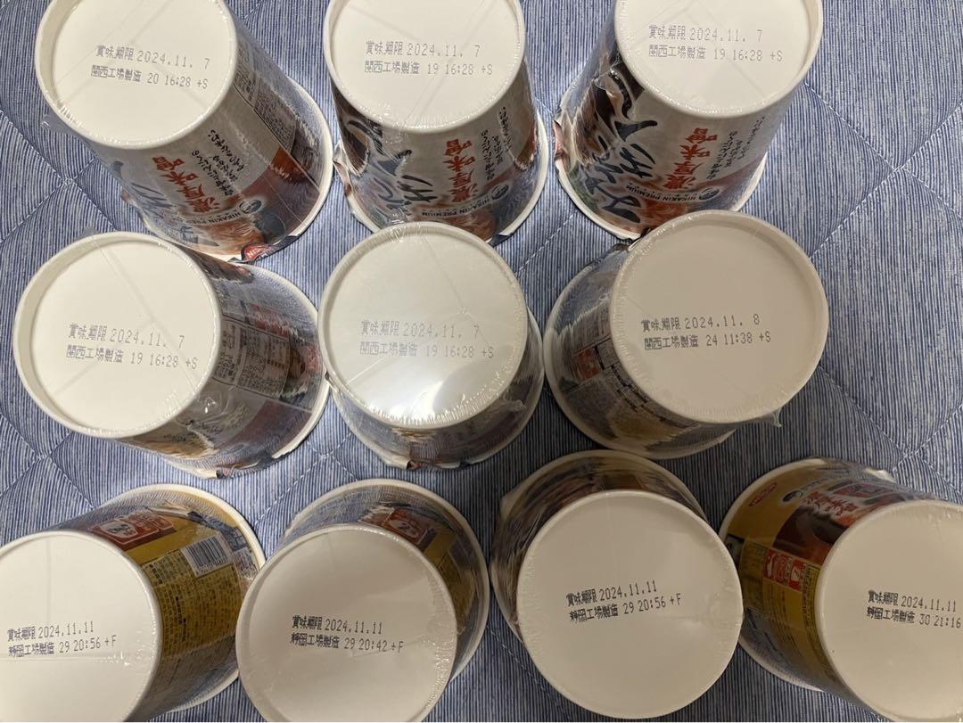 HIKAKIN　みそきん　濃厚味噌ラーメン　6個　濃厚味噌メシ　4個　まとめ売り