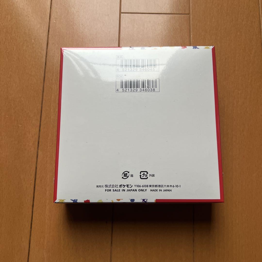 ポケモンカード151シュリンク付き1 BOX