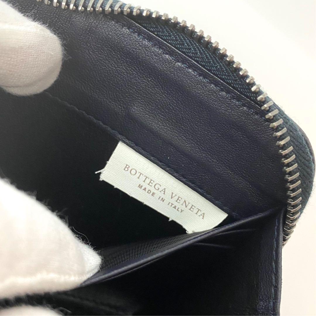 ❤️レア✨未使用 ラウンド長財布 鑑定済み R0WBn-m36542061795 ボッテガヴェネタ イントレチャート 大人気新作
