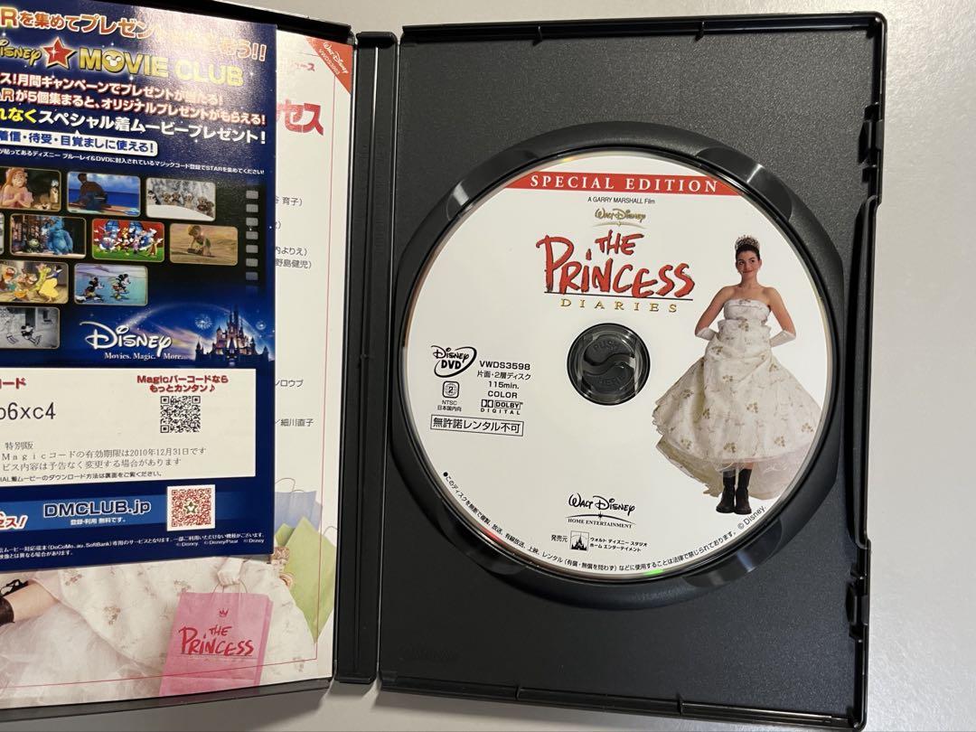③ 洋画 DVD 102枚 まとめて コレクション ③ 洋画 DVD 102枚 まとめて コレクション