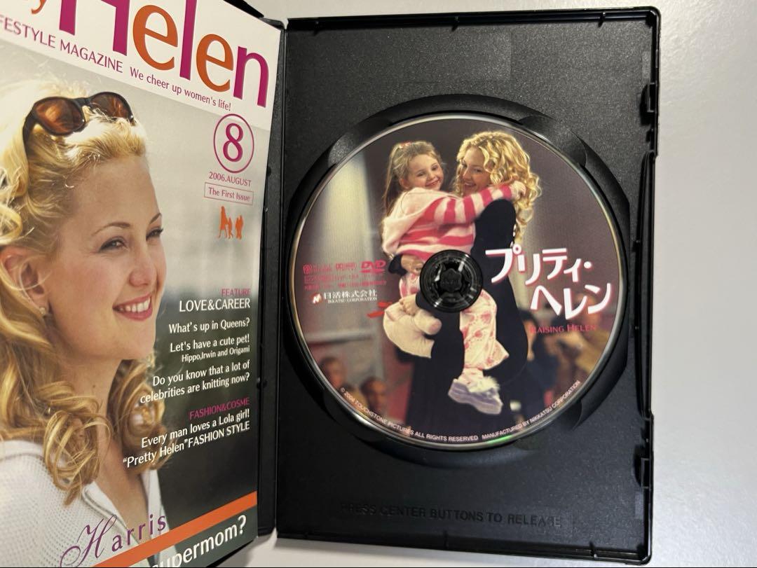 洋画DVD3本セット - メルカリ