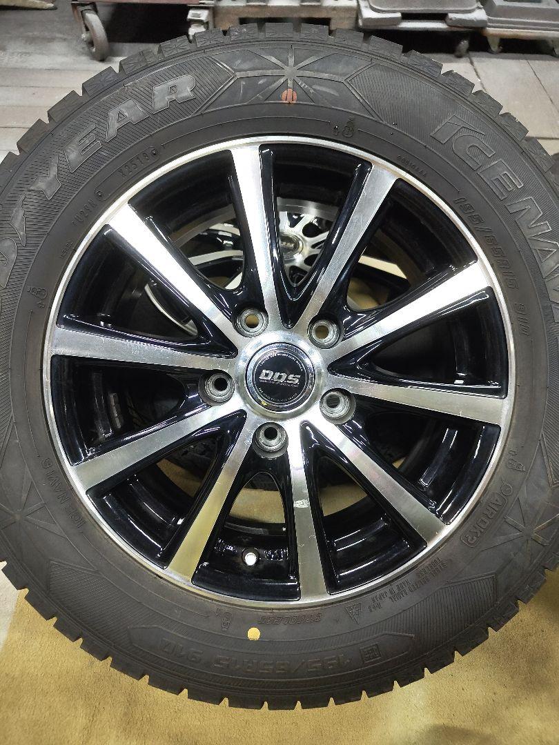 【送料無料】グッドイヤー 195/65R15 スタッドレスタイヤ・ホイールセット