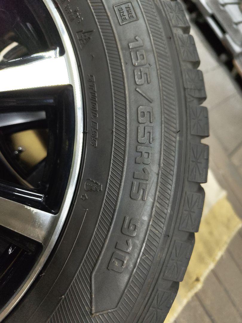 【送料無料】グッドイヤー 195/65R15 スタッドレスタイヤ・ホイールセット