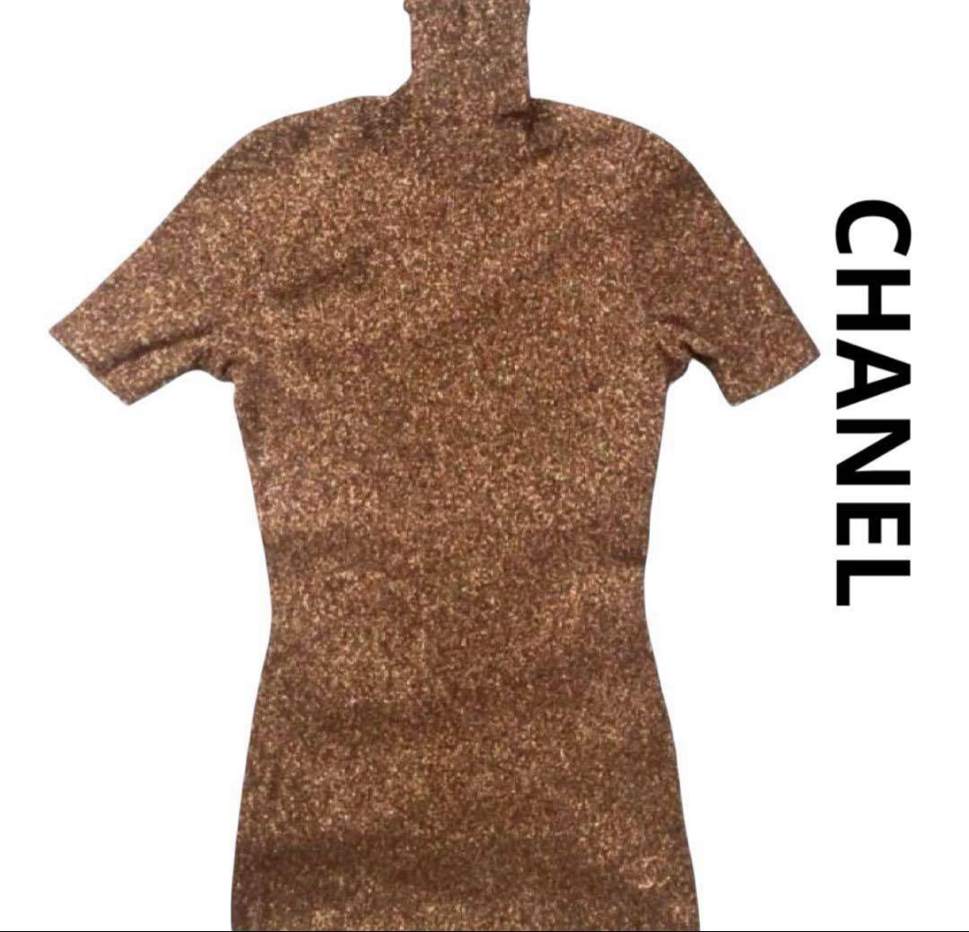 シャネルCHANEL96A極美品フィッシャーマンニット - メルカリ