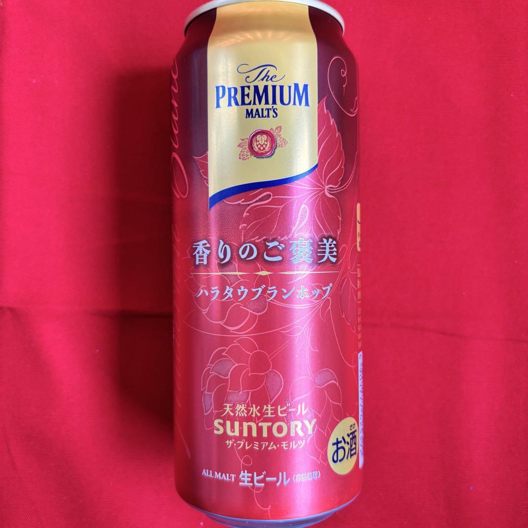 プレモル 限定 香りのご褒美 ハラタウブランホップ 34本セット