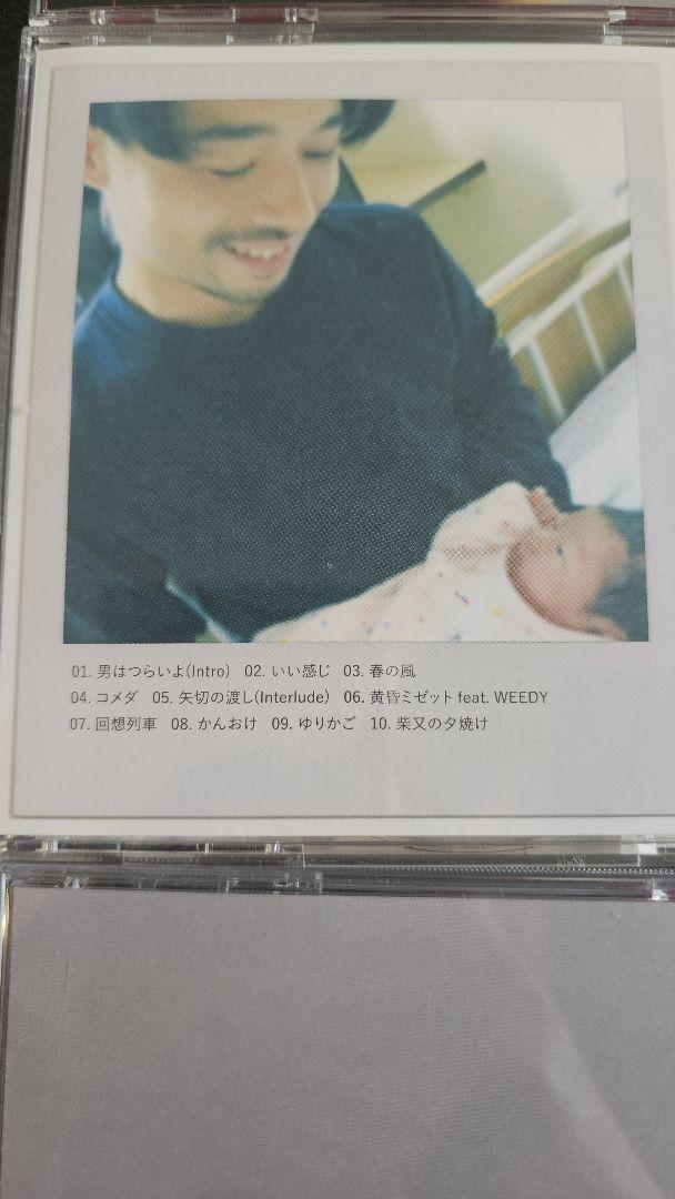 ZORN アルバムセット