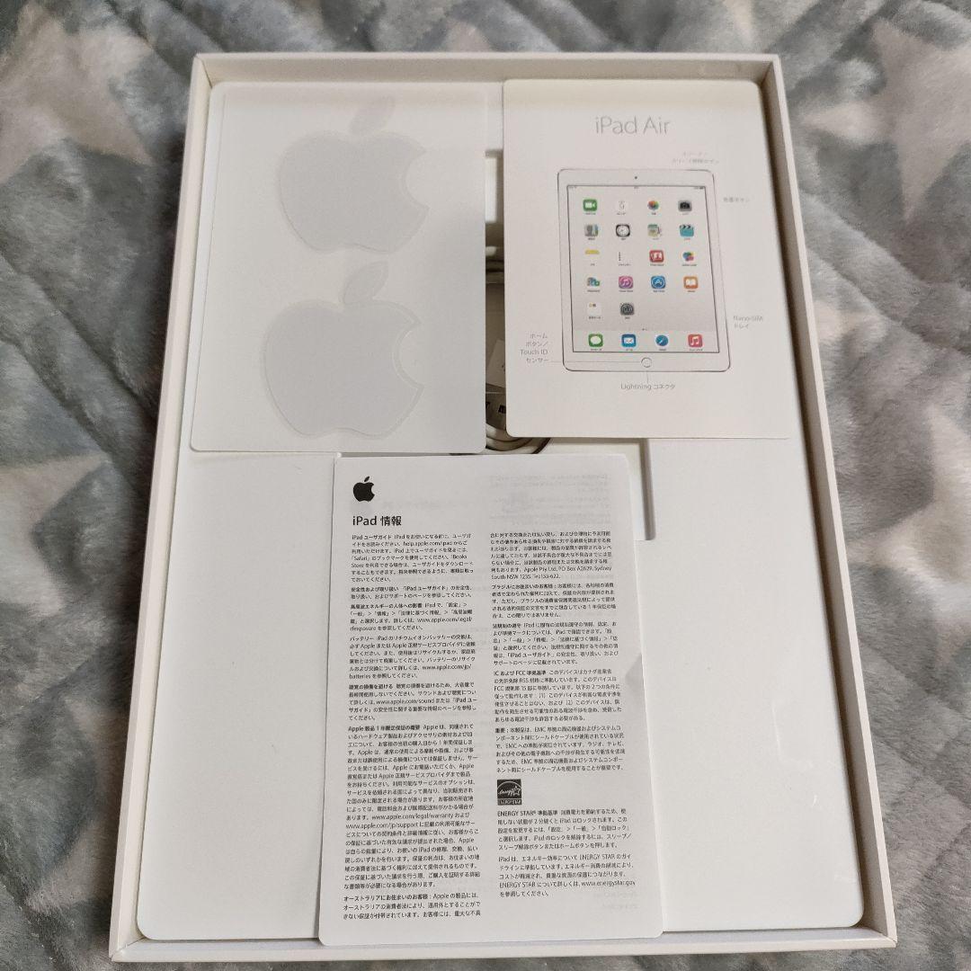 iPadAir2 シルバー 本体 61PRxqhisiL._UF1000,1000_QL80_.jpg