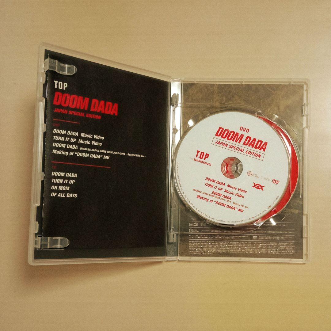 ミュージック T.O.P DOOM DADA JAPAN EDITION BIGBANG