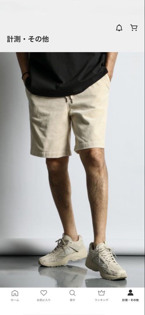 The DUFFER of ST.GEORGE コーデュロイ ショートパンツ 10,000円