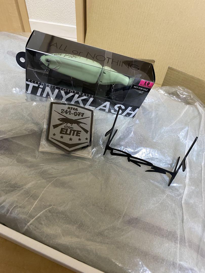 DRT×AREA241 ELITE SAGE Lサイズ上下セット
