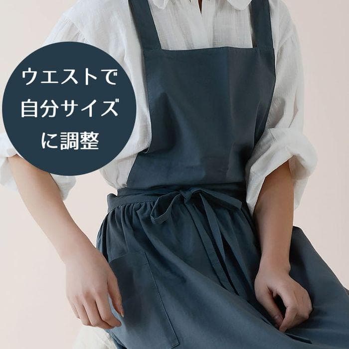 エプロン 女性用 レディース おしゃれ かわいい 保育士 北欧 安い シンプル メルカリ