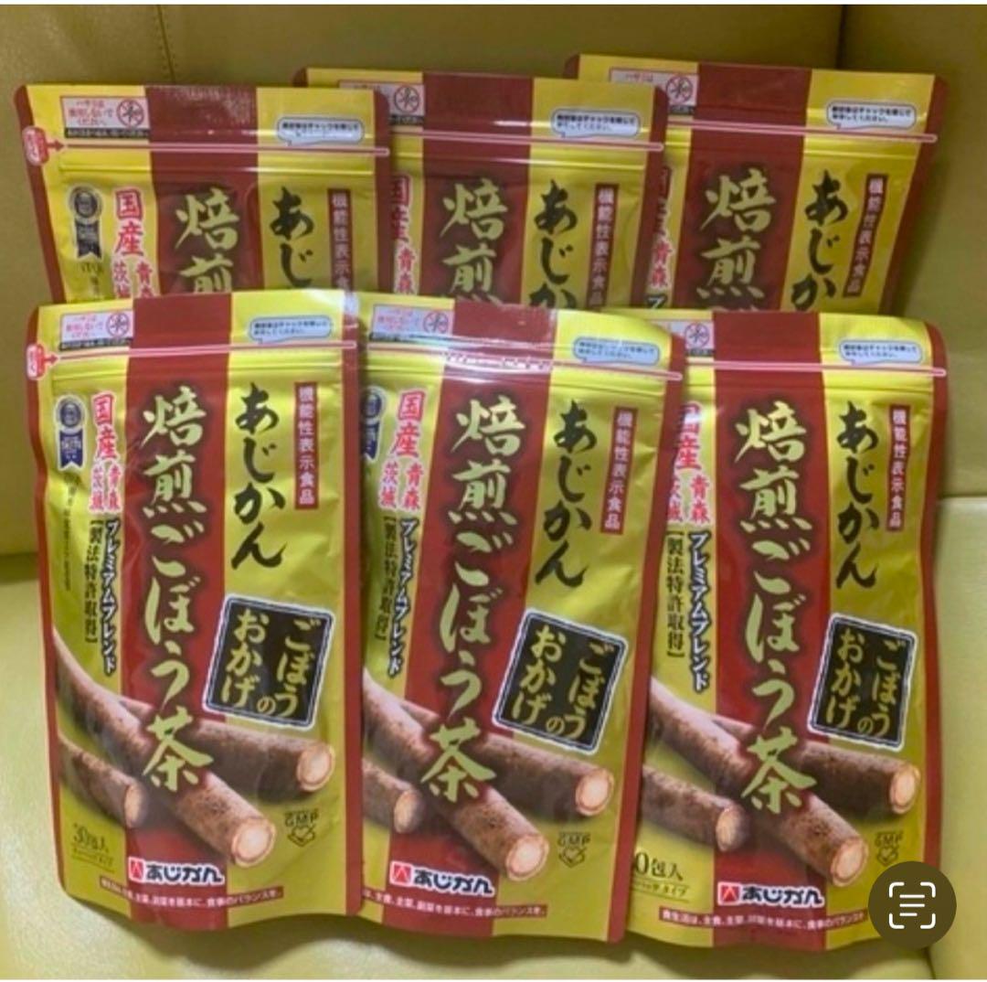 【新品未開封】あじかん 焙煎ごぼう茶　30包×6袋健康茶