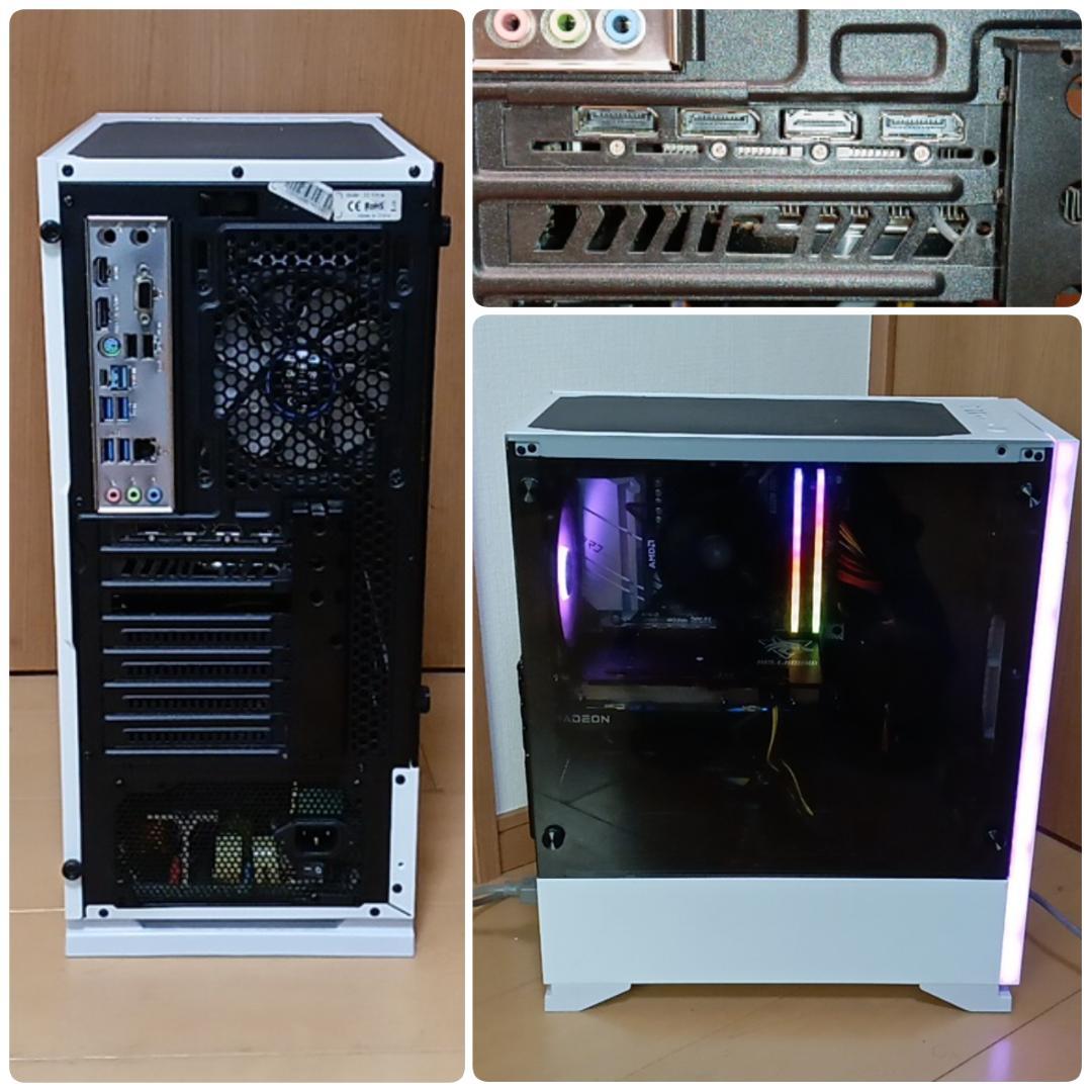 美品 格安快適ゲーミングPC Ryzen RX6600 メモリ16G SSD1T